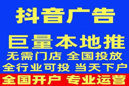 某电商平台的SEM关键词策略及成效分析